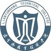 連云港職業技術學院