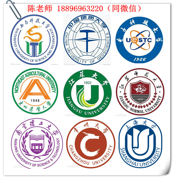 学校汇总图标.jpg