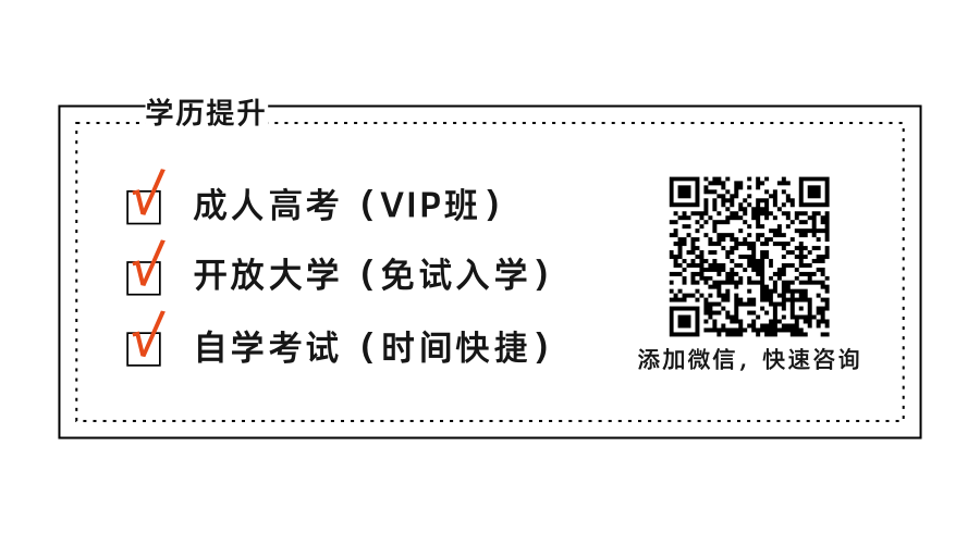 陈明亮-横向二维码.png